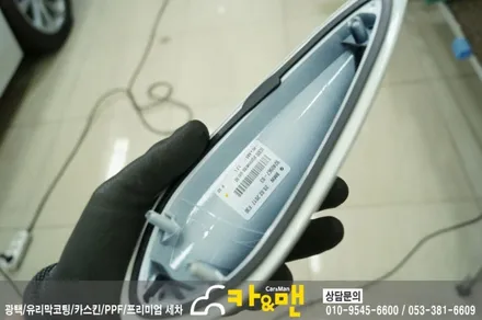 대구 bmw 320d 루프스킨 시공/ 카앤맨 / 대구 북구 검단동