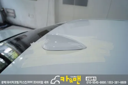 대구 bmw 320d 루프스킨 시공/카앤맨 / 대구 북구 검단동