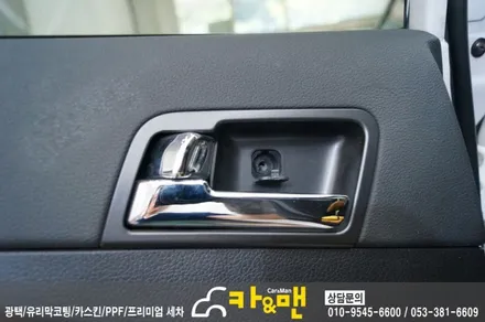 대구 k5 실내 랩핑(사피아노 블랙 가죽 랩핑)시공/카앤맨 / 대구 북구 검단동