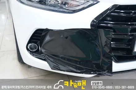 대구 아반떼 ad 루프스킨(하이그로시)/에어덕트 시공 / 카앤맨 / 대구 북구 검단동