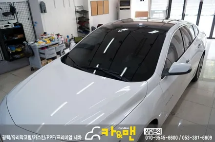 대구 올뉴말리부 루프스킨 시공/카앤맨 / 대구 북구 검단동