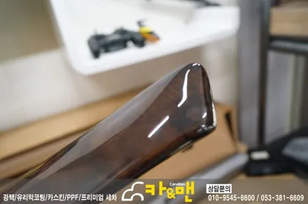bmw E90 실내 부분 랩핑(티타늄 브러쉬) 시공/카앤맨 / 대구 북구 검단동