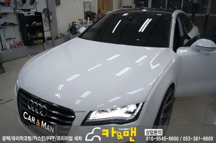 대구 아우디 a7 루프스킨 시공/ 카앤맨 / 대구 북구 검단동