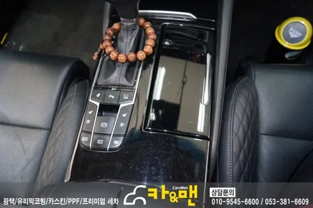 대구 올뉴k7 실내 부분 랩핑(블랙 브러쉬) 시공/카앤맨 / 대구 북구 검단동