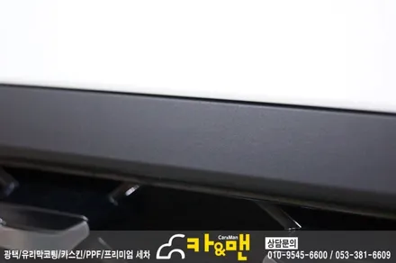 대구 i30 그릴 랩핑/ 사이드미러 랩핑 / 카앤맨 / 대구 북구 검단동
