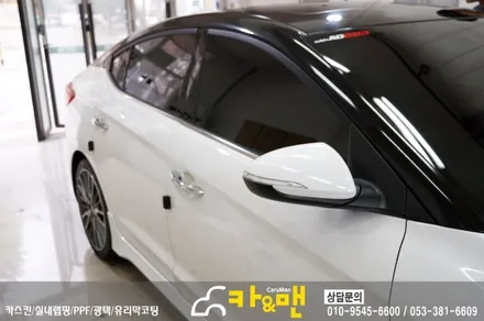대구 아반떼 ad 필러라인/컨버터블 라인 시공/ 카앤맨 / 대구 북구 검단동