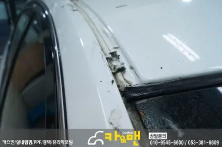 대구 sm7 루프스킨 시공/ 카앤맨 / 대구 북구 검단동