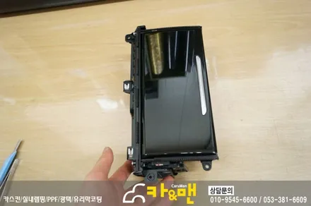 대구 실내랩핑 올뉴k7 카앤맨 / 대구 북구 검단동