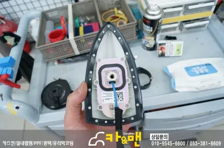 대구 올뉴말리부 루프스킨 시공/카앤맨 / 대구 북구 검단동