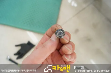 대구 바이크 랩핑(혼다 ctx 700/차콜 무광 메탈릭)시공/ 카앤맨 / 대구 북구 검단동