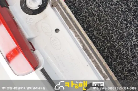 대구 쏘렌토 R 루프스킨(파썬 차량)/스포일러 부분 랩핑 및 윈도우 테두리 랩핑 시공/카앤맨 / 대구 북구 검단동