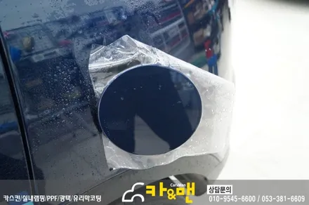 대구 티볼리 신차 ppf 생활보호패키지 시공/카앤맨 / 대구 북구 검단동