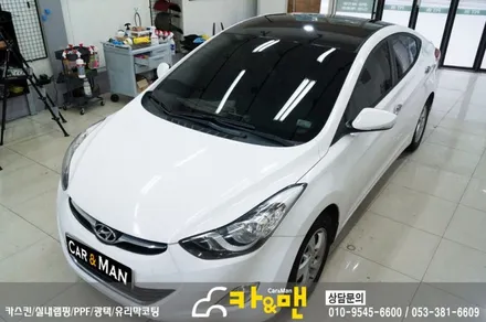 대구 아반떼 md 루프스킨 시공/ 카앤맨 / 대구 북구 검단동