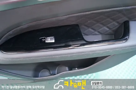 대구 g4 렉스턴 실내랩핑(윈도우 스위치) 시공 카앤맨 / 대구 북구 검단동