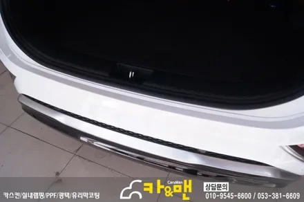 대구 싼타페 tm 인스퍼레이션 신차 ppf 생활보호패키지 시공/카앤맨 / 대구 북구 검단동
