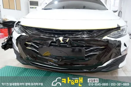대구 더뉴말리부 그릴랩핑(블랙 유광) 시공 카앤맨 / 대구 북구 검단동