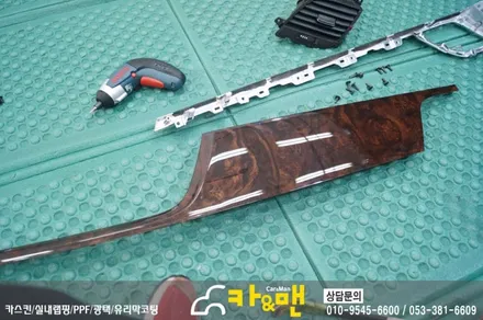 대구실내랩핑 제네시스 DH 실내랩핑(블랙 브러쉬) 카앤맨 / 대구 북구 검단동