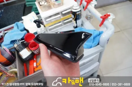 대구 루프스킨 아반떼 ad 시공 / 카앤맨 / 대구 북구 검단동