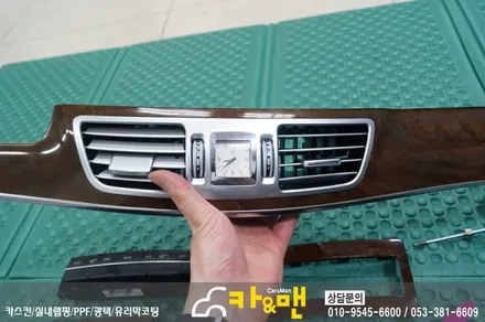 대구 실내랩핑 벤츠 e클래스(w212) 시공 카앤맨 / 대구 북구 검단동