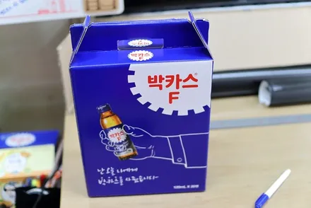 자동차 실내 랩핑 / k7 우드 그레인 블랙 브러시 시공 / 대구 카앤맨 / 대구 북구 검단동
