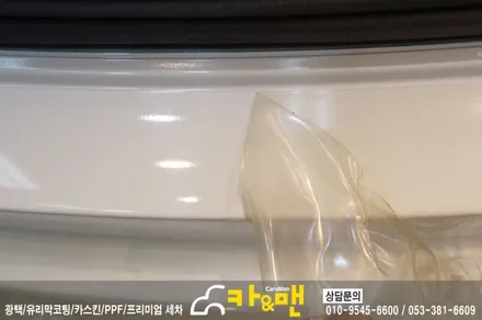 대구 재규어 xf ppf 생활보호패키지+사이드미러/헤드라이트 시공/카앤맨 / 대구 북구 검단동