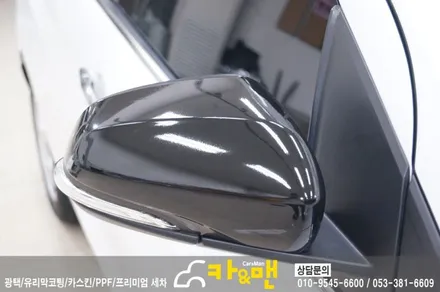 대구 북구 루프스킨/사이드미러 랩핑/스포일러 랩핑/쉐보래 엠블럼 랩핑/더 넥스트 스파크 / 카앤맨 / 대구 북구 검단동
