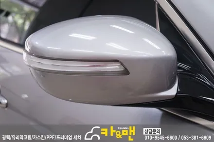 대구 제네시스 라이트필름(스모그그레이) 시공/카앤맨 / 대구 북구 검단동