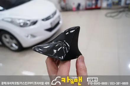 대구 루프스킨 제거 및 재시공(아반떼 md)/카앤맨 / 대구 북구 검단동