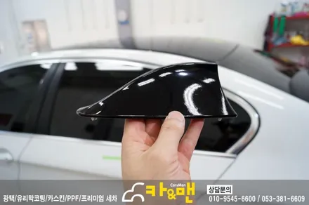 대구 bmw 5시리즈 루프스킨(하이그로시)/카앤맨 / 대구 북구 검단동