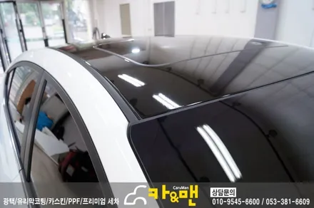 대구 아반떼 ad 루프스킨 시공/카앤맨 / 대구 북구 검단동