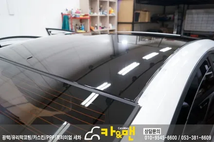 대구 아반떼 md 루프스킨 시공/카앤맨 / 대구 북구 검단동