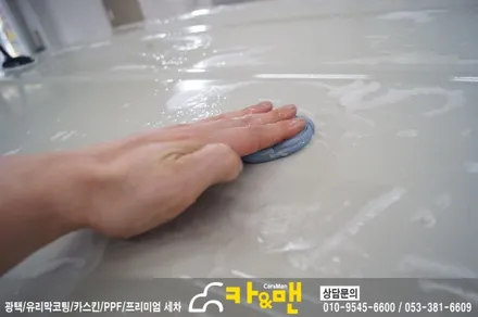 대구 레이 루프스킨 사이드미러 그릴 랩핑 시공 /카앤맨 / 대구 북구 검단동
