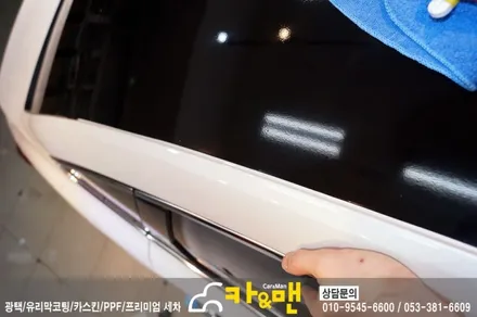 대구 sm6 루프스킨 시공 카앤맨 / 대구 북구 검단동