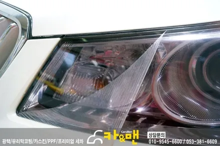 대구 알페온 라이트필름(스모그 그레이) 시공/카앤맨 / 대구 북구 검단동