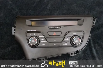 대구 k5 실내랩핑(가죽시트/블랙/티타늄 브러쉬) 시공/ 카앤맨 / 대구 북구 검단동