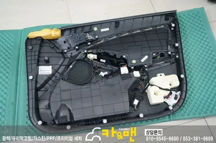 대구 k5 실내랩핑(아이보리/가죽 랩핑) 시공/카앤맨 / 대구 북구 검단동