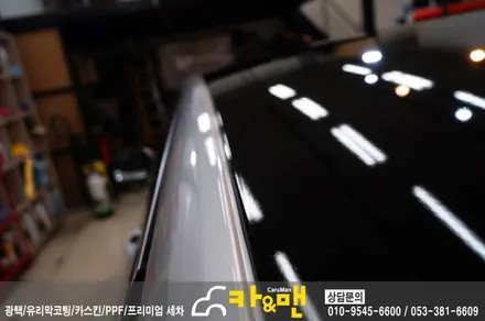 대구 포드 몬데오 루프스킨(에이버리 슈프림) 시공/카앤맨 / 대구 북구 검단동