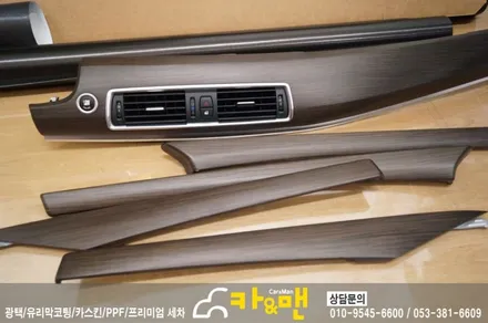 대구 실내랩핑 bmw 5gt 시공 카앤맨 / 대구 북구 검단동