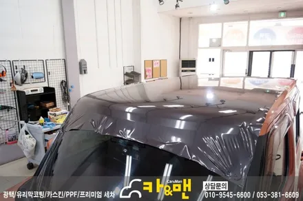 대구 닛산 큐브 루프스킨/사이드미러/도어캐치 부분랩핑 시공/카앤맨 / 대구 북구 검단동