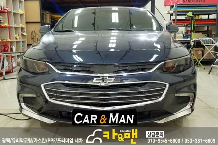 대구 올뉴말리부 라이트필름(스모그 그레이) 및 사이드미러(블랙 카본) 랩핑 시공/카앤맨 / 대구 북구 검단동
