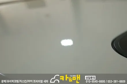 대구 아반떼 md 루프스킨 제거 및 재시공/ 카앤맨 / 대구 북구 검단동