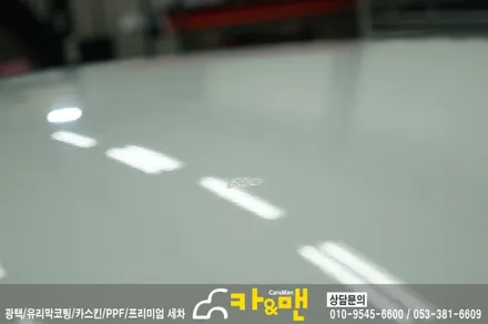 대구 아반떼 md 루프스킨(에이버리 슈프림)시공/카앤맨 / 대구 북구 검단동