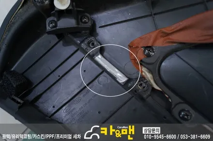 대구 k5 실내 랩핑(사피아노 블랙 가죽 랩핑)시공/카앤맨 / 대구 북구 검단동