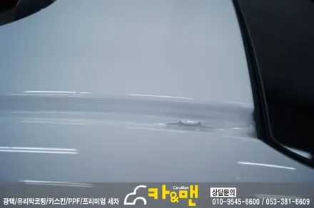 대구 아반떼 스포츠 루프스킨(하이그로시) 시공/카앤맨 / 대구 북구 검단동