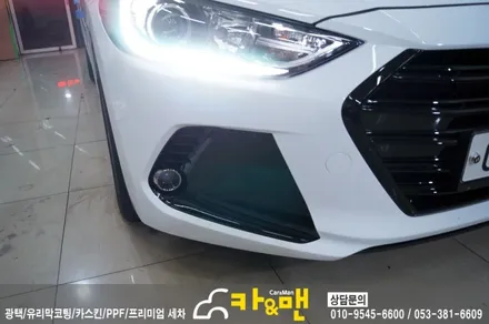 대구 아반떼 ad 루프스킨(하이그로시)/에어덕트 시공 / 카앤맨 / 대구 북구 검단동