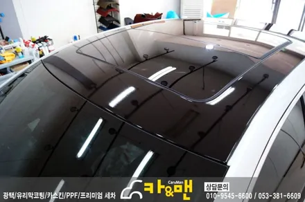 대구 올뉴말리부 루프스킨 시공/카앤맨 / 대구 북구 검단동