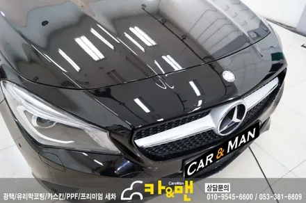 대구 벤츠 cla ppf생활보호패키지 시공/ 카앤맨 / 대구 북구 검단동