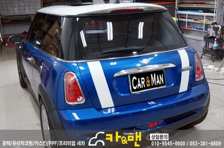 대구 미니쿠퍼s 멜빵 라인 시공/카앤맨 / 대구 북구 검단동