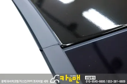 대구 lf 쏘나타 뉴라이즈/루프스킨 시공 / 카앤맨 / 대구 북구 검단동