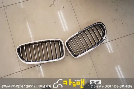 대구 그릴랩핑 bmw 5시리즈 (블랙 유광) 시공 카앤맨 / 대구 북구 검단동